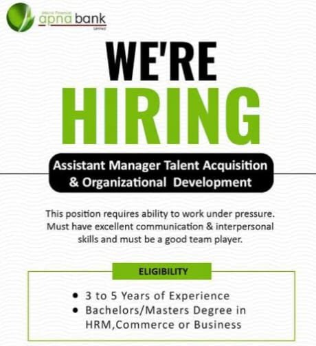 Banking jobs Lahore 2025 for freshers