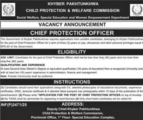 Child Protection and Welfare Bureau Jobs 2025