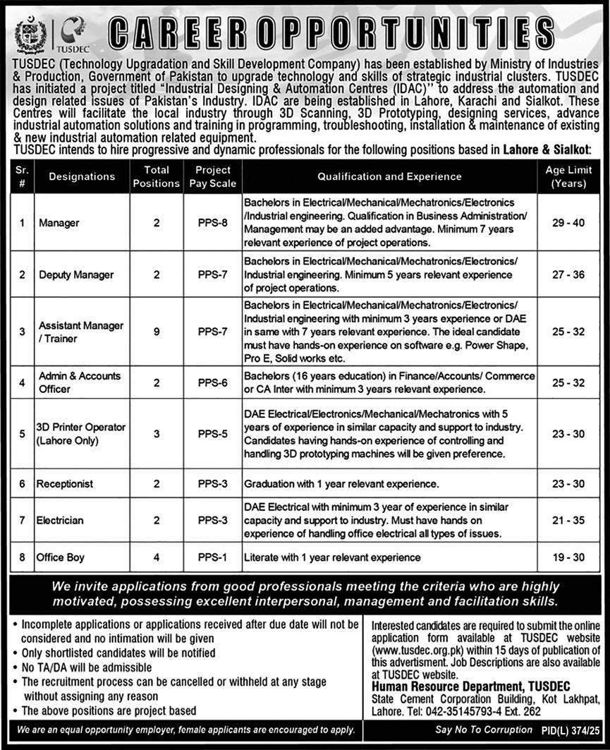Career Opportunities at TUSDEC Lahore & Sialkot
